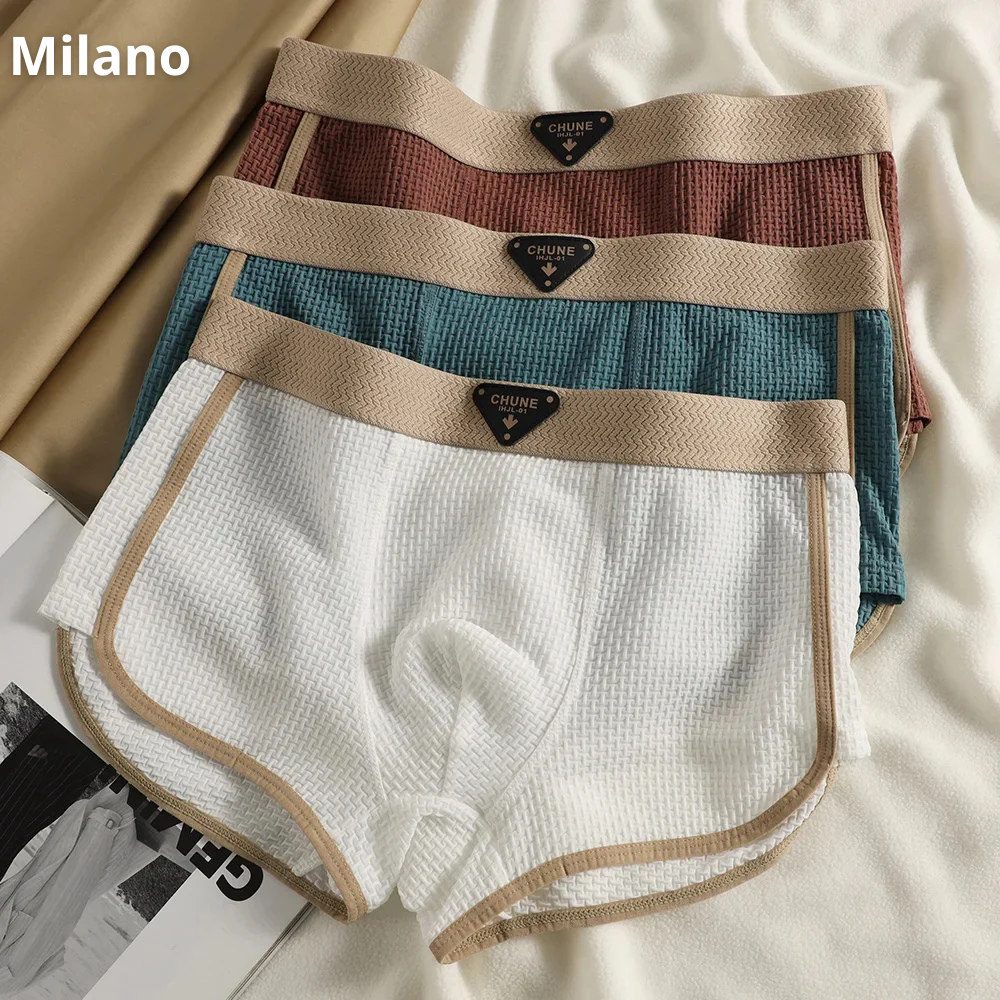 Giorgio Premium Knit Brief Set